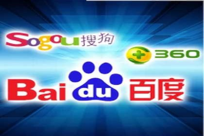 SEM推广策略：成功案例解析